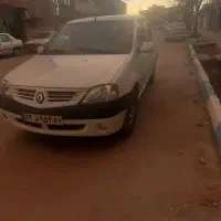 ال ۹۰ مدل۹۷