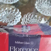 پیش دستی بلور|ظروف سرو و پذیرایی|بندر انزلی, پیل علی باغ|دیوار