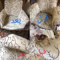 مبلشویی ایمان