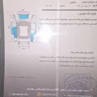 پراید 132 فرمان هیدرولیک