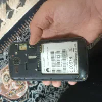 گوشی|موبایل|رباط‌کریم, رباط‌کریم|دیوار