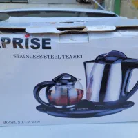 چایساز نو نو