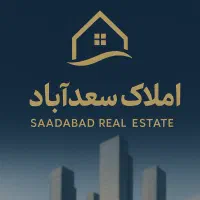 آپارتمان ۱۴۰ متری / لوکس تک واحدی / زمانی