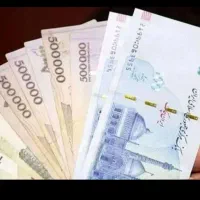 ۱۰۰ میلیون کسی هستش قرض بده