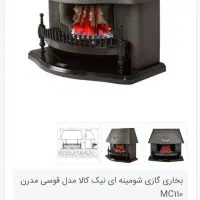 بخاری شومینه نیک کالا داخل کارتن زیرقیمت بازار