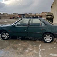 آردی مدل 84