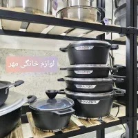 سرویس قابلمه 10 پارچه کرکماز استیل ترک کف چدن|ظروف پختوپز|مشهد, طلاب|دیوار