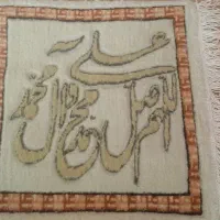 تابلو فرش