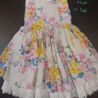 لباس مجلسی دخترانه