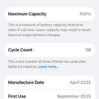 ایفون ۱۶ نرمال|موبایل|خوی, |دیوار