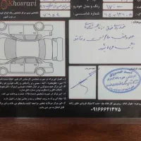 هاچ بک مدل ۸۶ بی نظیر کارشناسی عکس دوم|خودرو سواری و وانت|بروجرد, |دیوار