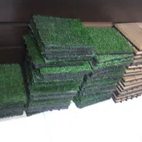 فروش چوب و چمن ۳۰ * ۳۰