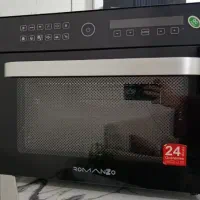 فر رومانزو 60لیتر