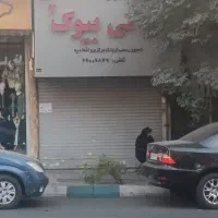 25متر توحید