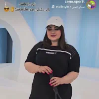 لباس|لباس|ایلام, |دیوار