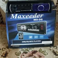 برنج چمپا. ظبط ماشین .سماور گازی|صنایع دستی و سایر لوازم تزئینی|چیتاب, |دیوار