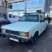 وانت دوگانه دستی