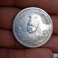 سکه احمد شاه نایاب