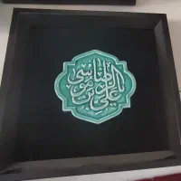 سه عدد تابلو طرح کاشی
