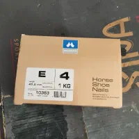 وسایل|اسب و تجهیزات اسب‌سواری|موچش, |دیوار