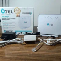 مودم روتر یوتل VDSL2/ADSL2 Plus V301