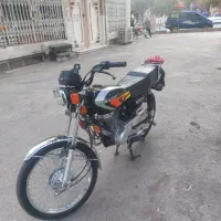 رهرو 1402