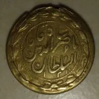 سکه طلا ۱ تومانی|کلکسیون سکه، تمبر، اسکناس|تهران, تهرانپارس شرقی|دیوار