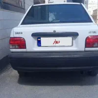 پراید به شرط