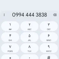 گهگیلویه بویراحمد