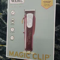 ماشین اصلاح وال پلمپ