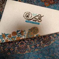 رو میزی آبی ، ترمهٔ دستجردی یزد