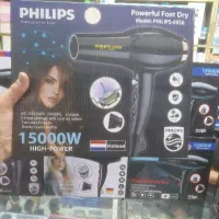 سشوار ۱۵۰۰۰وات فیلیپس مدل ۶۹۵۶ شرکتی