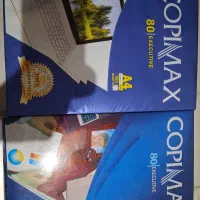 کاغذ اچار|لوازم التحریر|اهواز, مستغلات|دیوار