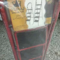 نردبان ۵ پله