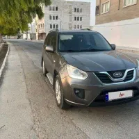 ام وی ام ایکس۳۳ x33 mvm|خودرو سواری و وانت|بوشهر, |دیوار