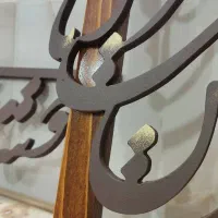 تابلو چوب دیواری سفارشی کاردست|تابلو، نقاشی، عکس|شیراز, قصرالدشت|دیوار
