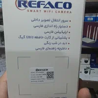 کمرا.اسمارت.دولنز .رفاکو.کد 304|دوربین مداربسته|قم, عمار یاسر|دیوار