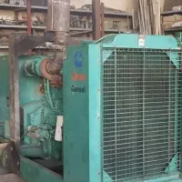 کمنز ۲۵۰ کاوا