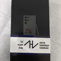 سامسونگ گلکسیS24اولترا