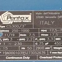 فرشگاه دکتر پمپ فردیس|مصالح و تجهیزات ساختمان|فردیس, سرحدی|دیوار