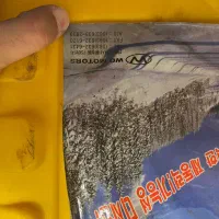 زنجیر چرخ|قطعات یدکی و لوازم جانبی|تهران, پاسداران|دیوار