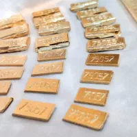 خرید و فروش تخصصی ابشده