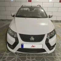 کوییک