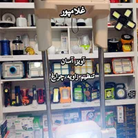 پرژکتور خورشیدی پایه بلند تاشو - چراغ قوه اضطراری|کوهنوردی و کمپینگ|مشهد, خین عرب|دیوار
