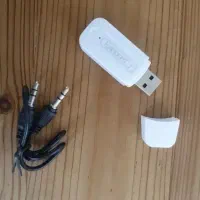 دانگل ایرلدوم|پخش‌کننده همراه|رشت, کوی جام جم|دیوار