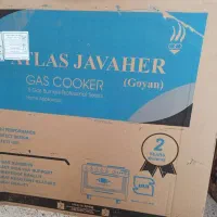 فرش و اجازه گاز طرح فر سرویس چینی و اتو|فرش|هشتگرد, هشتگرد قدیم|دیوار