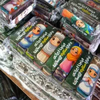 گیفت فرهنگی جاکلیدی راهپیمایی جنگی سرکلیدی ایران