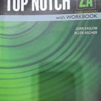 آموزش خصوصی زبان انگلیسی