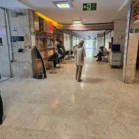 کمک بهیار . پرستار . پوشکی کار