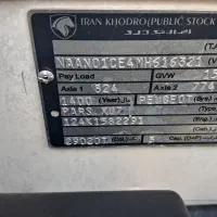 پارس مدل 400|خودرو سواری و وانت|جم, |دیوار